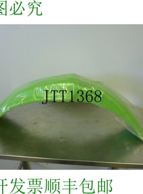 原装供应Polisport 塑料 8561000002 前挡泥板绿色 KX125/250 KX2