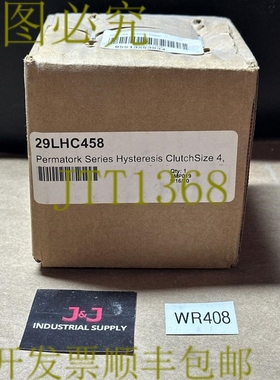 原装供应- MagPowr HC4-58 Perma-Tork 系列磁滞支架 尺寸 - 4 50