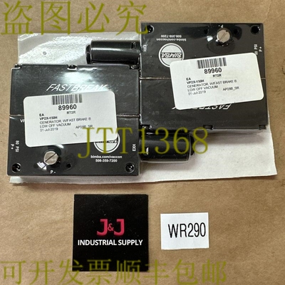 原装供应2-Bimba BREAK 发电机 VP2X-150H 带 BREAK 吹真空