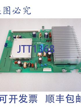 原装供应TDK 2EA20E343B 开发板， TDK MSE343B，，功能，。