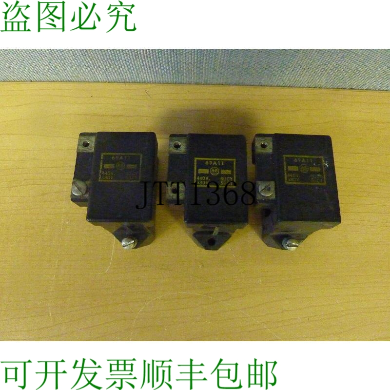 原装供应3 件套 Allen-Bradley 69A11 线圈 380V/440V 50/60Hz 14