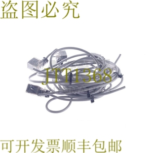 5件 原装 液压阀插头连接器电缆 气动 供应MPM