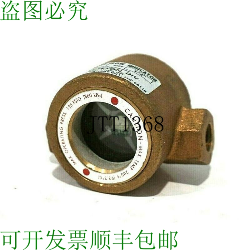 原装供应WE erson 型号 100 流淌 1/4