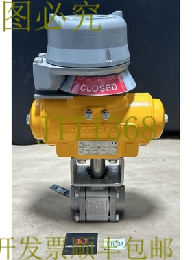 原装供应Stonel石英限位开关 / HYTORK EIA-XL0071-S80-A00 116PS