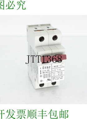 原装供应默勒FAZG4A-HI10-CNA