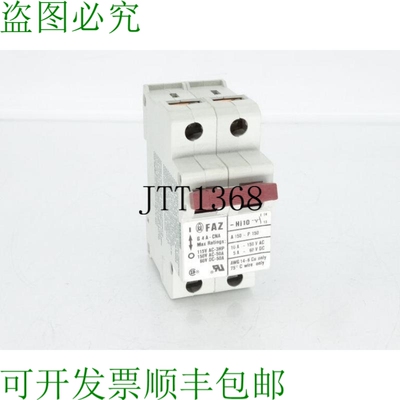 原装供应默勒FAZG4A-HI10-CNA