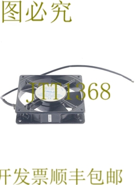 原装供应FRILC V113P 2122HBT 220-240V 交流电风扇