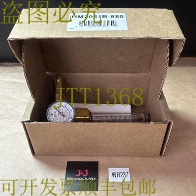 原装供应- Miller Smith 设备 地形气地形气/地形仪表 HM 2051B-5