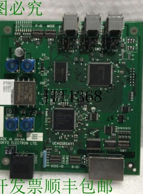 原装供应? 电话 电子板 TTLC19-11 GHOST-SQUARE-RS08 / 5880-000