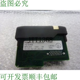 ERM 23897 原装 VDC 模块 供应HOST自动产品