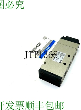 原装供应前 SMC NVFM250-N02-00 和 NVFM250N0200