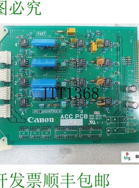 原装供应能佳 ACC PCB 板 BH8-2024-02 / BG6 -4417