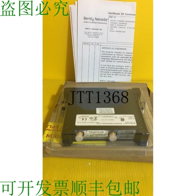 原装供应?Bently Nevada 1701 FieldMonitor 170133-140-00 传感