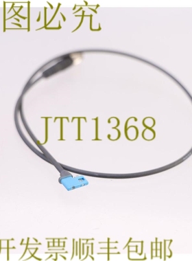 原装供应施克 MZCG-1Z7PS-KR0 1083703！ ！