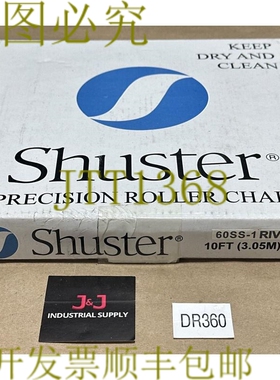 原装供应盒- Shuster 不锈钢精密滚轮链 60SS-1RIV 10 英尺/3 米