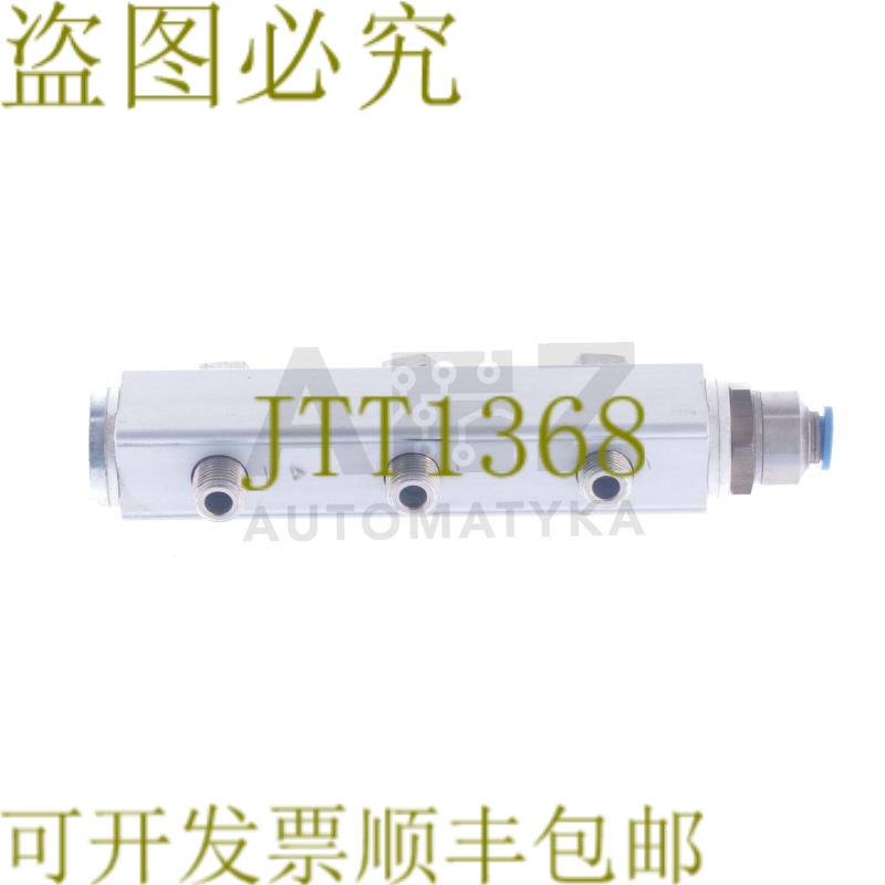 原装供应FESTO 3 点气动分销商