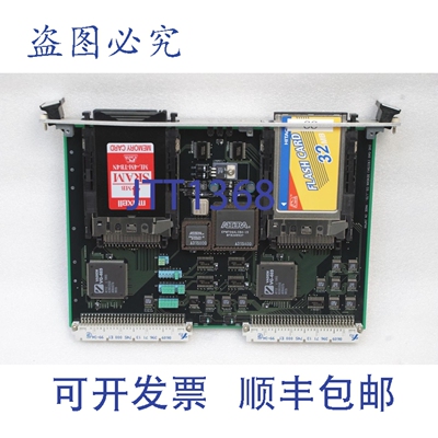 原装供应DENSAN DVE-540 9315A 电路板，