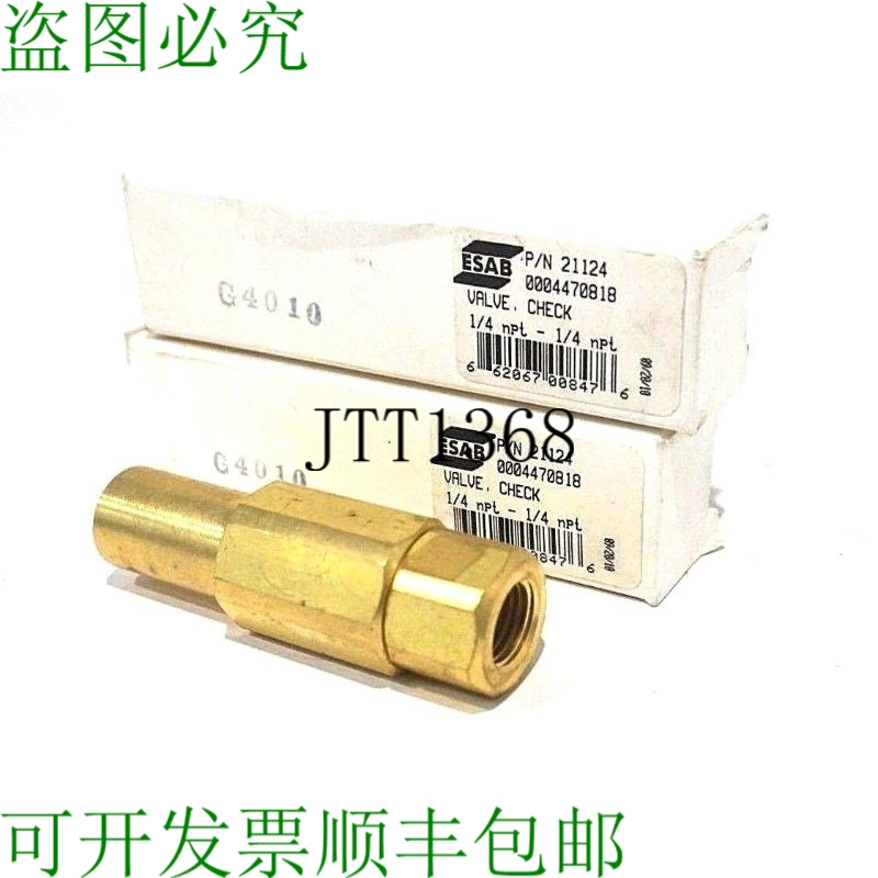 原装供应2 件 ESAB 21124 格子阀门 1/4 英寸 NPT