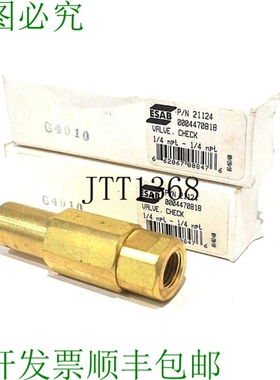原装供应2 件 ESAB 21124 格子阀门 1/4 英寸 NPT