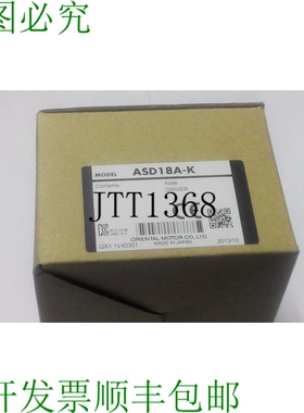 原装供应东方马达驱动器 ASD 18A-K