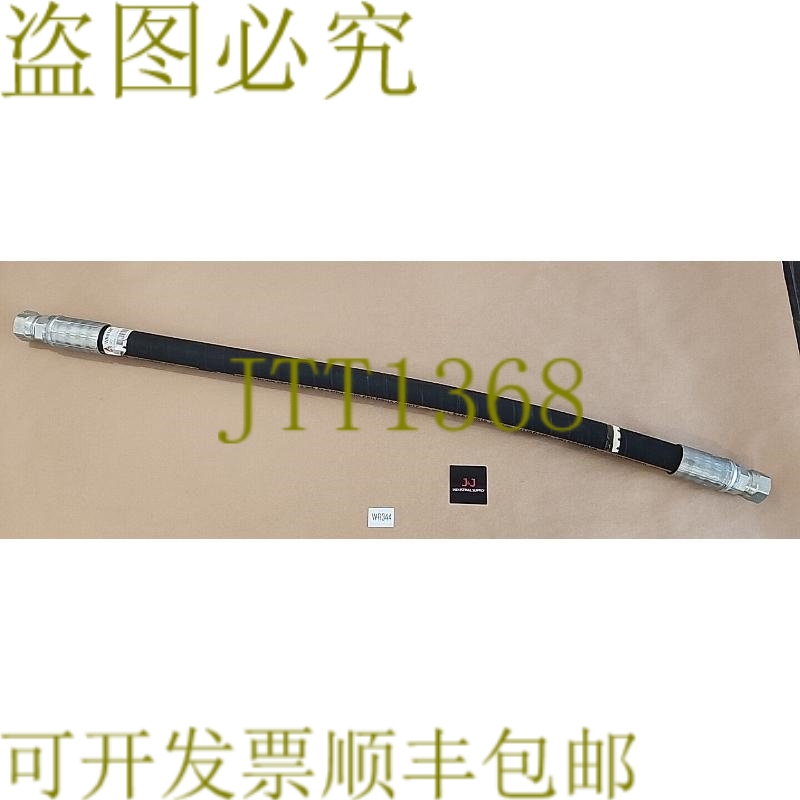 原装供应Parker Super Tough 792ST-16 6000 磅/平方英寸SAE100R1