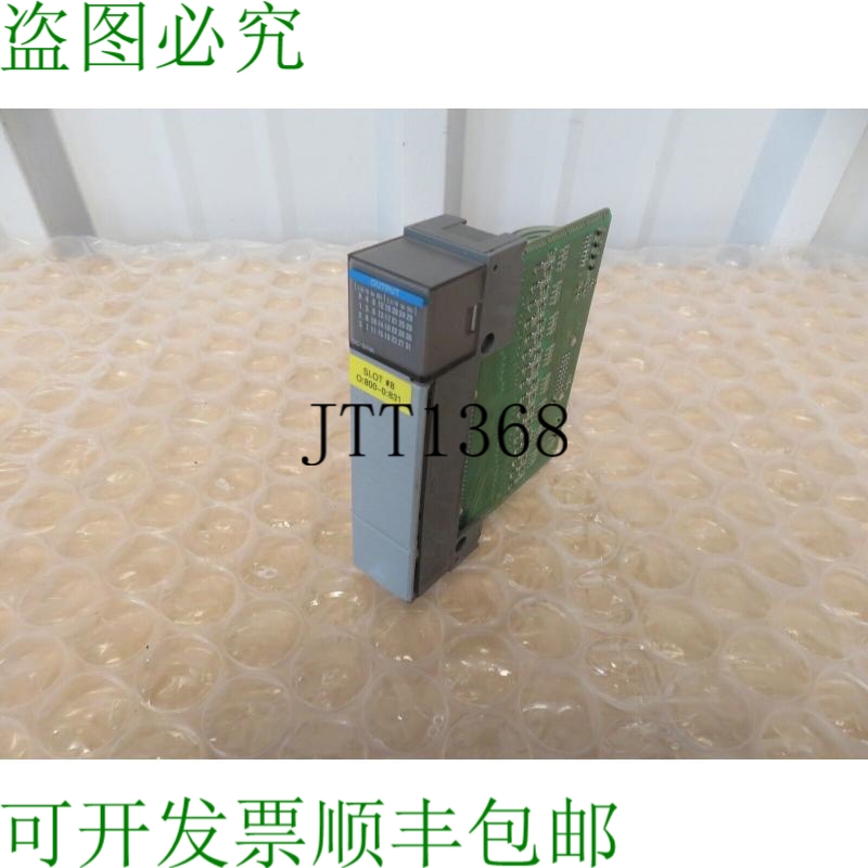 原装供应Allen-Bradley SLC 500 1746-OV32 Ser D 输出模块 19681