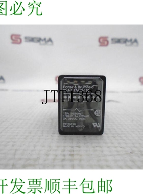 原装供应TE CONNECTIVITY KHAU-17A18-120 继电器