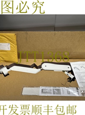 原装供应GCX WS-0008-23 VHM-25 Arms 台面顶部通道安装