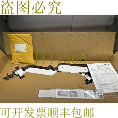 原装供应GCX WS-0008-23 VHM-25 Arms 台面顶部通道安装