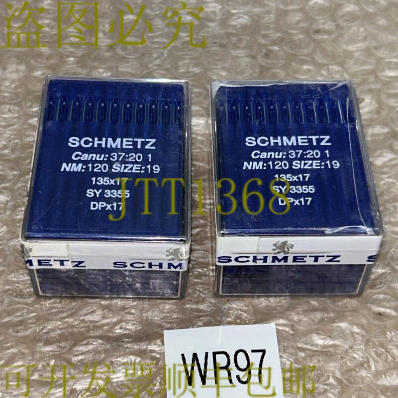 原装供应200 SCHMETZ,CANU:37:20 1,Nm:120 尺寸:19 精密工业针机