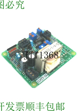 原装供应PINNACLE SYST T072288D T/C-1 94V-O 2699 1215G-26 PC