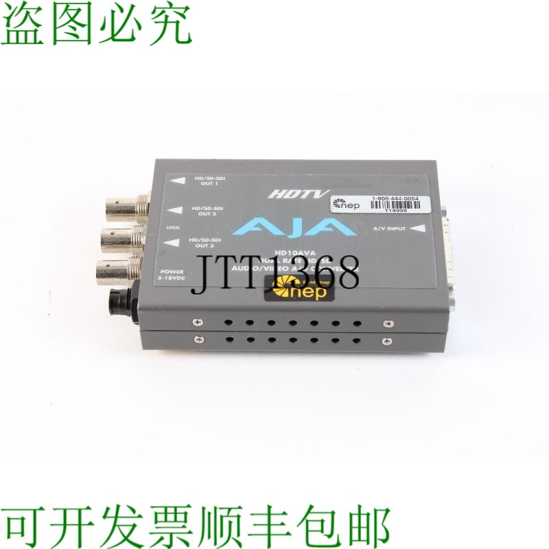 原装供应AJA HD10AVA Double Taux HD/SD 模拟视频原声/A/D转换器