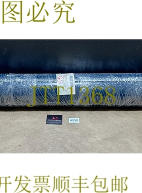 原装供应- Vaughn Belting 22.5 英寸宽 X 67.25 英寸长夹带 VB/G