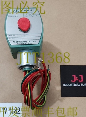 原装供应新  Asco Red-Hat 8263G200 全身电磁阀 3/8 英寸管道 10