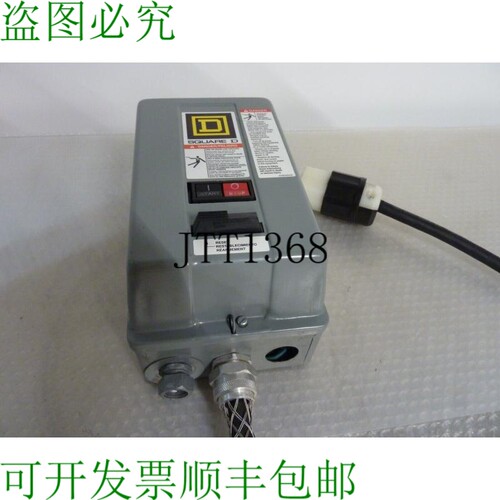 原装供应Square D NEMA 尺寸 0 & 1 级 8536 S 电机型启动器 3018