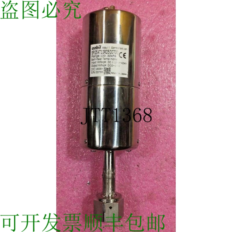原装供应? ABZIL CORPORATION 压力传感器 SPG5AT13RD500700 D/C: