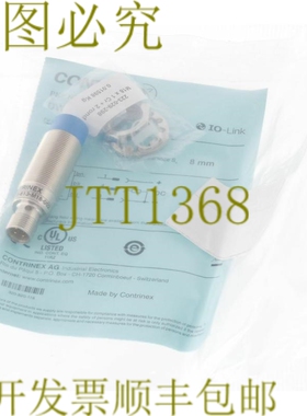 原装供应CONTRINEX DW-AS-613-M18-002 DWAS613M18002！ ！