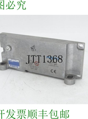 原装供应费斯托 IEPL-03-FB