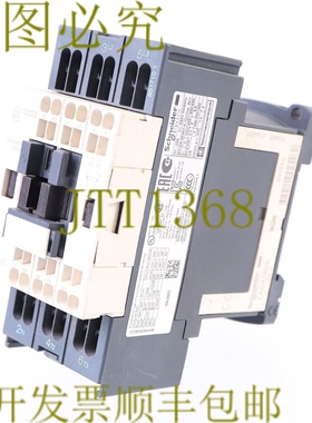 原装供应施耐德 LC1D093 BD LC1D093BD 24VDC 8B17101