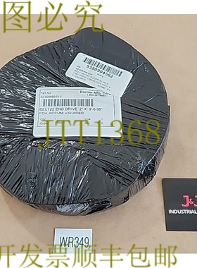 原装供应Dorner 22-02950/01V Belt22 端驱动 2