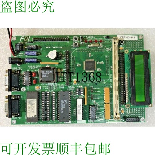原装供应? 未来设计 FDI XTEND-SCC REV A XTEND-H4 板