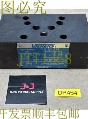 原装供应- Vickers DGMPC-5-ABK-BAK-30 Systemstak 液压先导操作