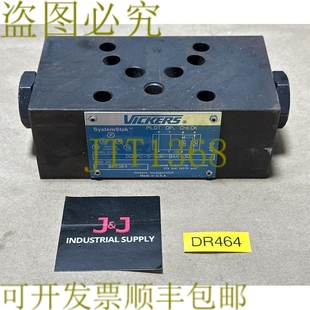 DGMPC Systemstak 供应 液压先导操作 Vickers BAK 原装 ABK