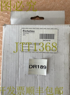 原装供应- Richelieu 94E1424100 24 英寸 15W 头顶荧光灯 工作灯