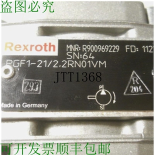 2RN01VM 原装 内部齿轮 供应REXROTH PGF1