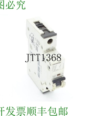 原装供应5SY6110-7支架