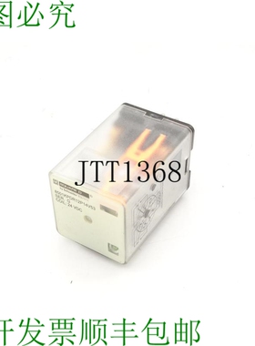 原装供应SCHNEIDER 电动 8501-KPDR12V53 继电器