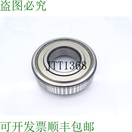 原装供应NSK 6207-ZZ-C3E