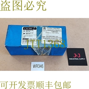 886 520 3560 供应Toolmex 386 Chuck 原装 小齿轮适用于钢制