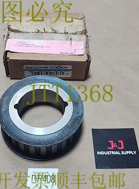 原装供应新  道奇 Baldor TL22H100-1610 Dyna 同步定时滑轮 1136